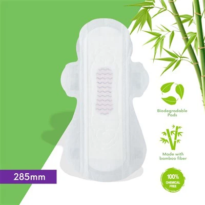 وسادات النظافة النسائية قابلة للتحلل